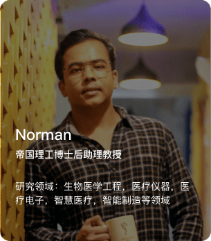 正在加载...